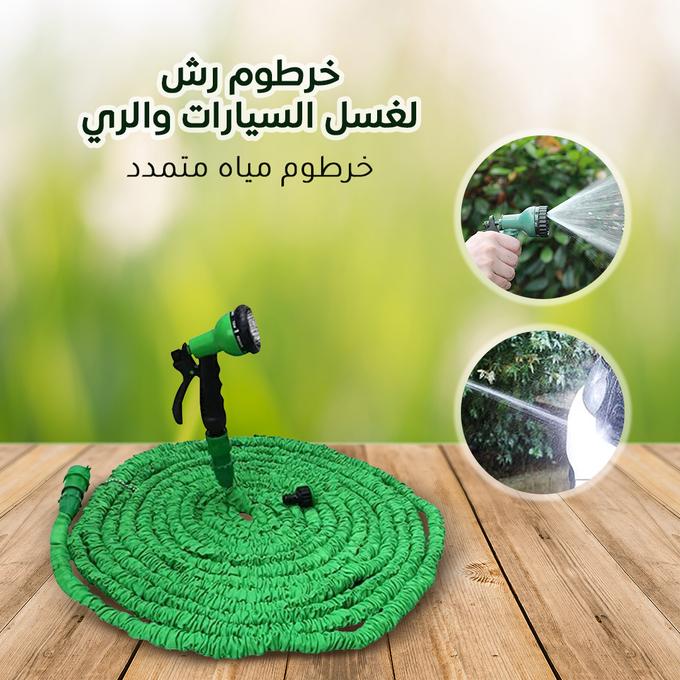 ✨Last Day 49% OFF-Expandable Garden Hose with Spray Nozzle (FREE SHIPPING) ✨آخر يوم: خصم 49% - خرطوم الحديقة القابل للتمدد مع فوهة رش 🌿 (شحن مجاني) 🚚💨